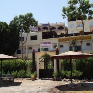 El Gezira Hotel