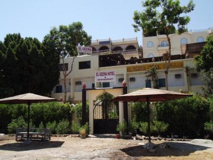 El Gezira Hotel - image 1
