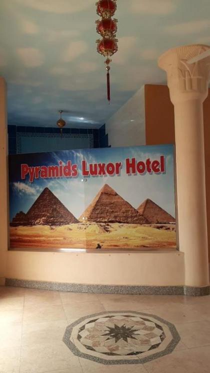 Pyramids Luxor Hotel - image 8